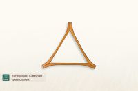 Треугольник ”Самурай”