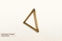 Треугольник ”Ричард” (1)