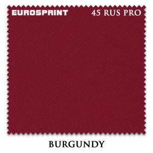 СУКНО EUROSPRINT 45 RUS PRO 198СМ BURGUNDY ― Бильярдный магазин Альбатрос