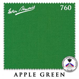 Сукно бильярдное Iwan Simonis 760, 195 см, Apple Green
