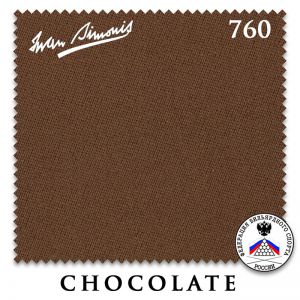 Сукно бильярдное Iwan Simonis 760, 195 см, Chocolate