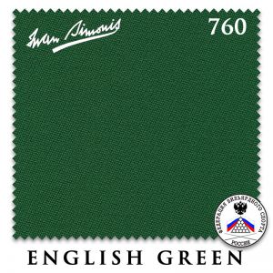 Сукно бильярдное Iwan Simonis 760, 195 см, English Green