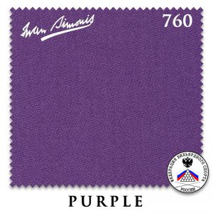 Сукно бильярдное Iwan Simonis 760, 195 см, Purple ― Бильярдный магазин Альбатрос
