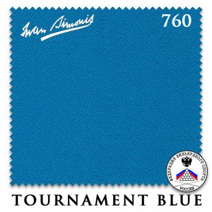 Сукно бильярдное Iwan Simonis 760, 195 см, Tournament Blue ― Бильярдный магазин Альбатрос