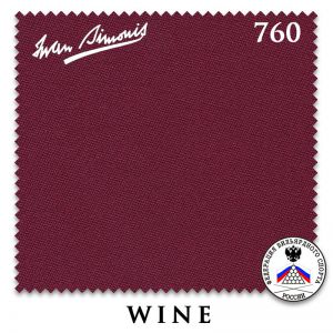Сукно бильярдное Iwan Simonis 760, 195 см, Wine